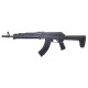 Гвинтівка страйкбольна CYMA AK MAGPUL ZHUKOV AEG 6 мм Nylon