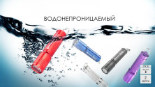 Ліхтар Olight I3E EOS чорний