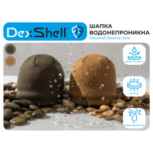 Шапка водонепроникна Dexshell Beanie Solo, р-р S/M (56-58 см), какао
