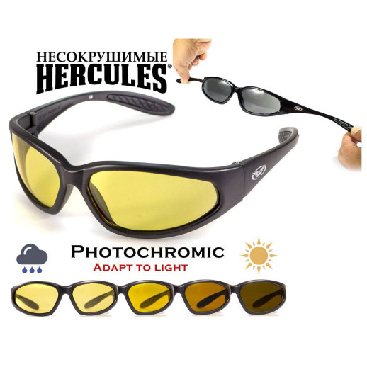 Окуляри Global Vision Hercules-1 Photocromic (yellow) фотохромні Жовті
