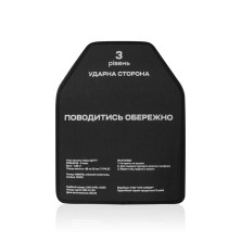 Комплект бронеплит поліетиленових Ukrarmor 3 класу. Вага 3.2 кг. Розмір L (26х33 см.) комплект