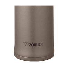 Термокружка Zojirushi 0.48 л, мідна