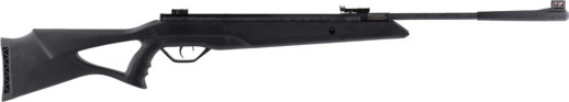 Гвинтівка пневматична Beeman Longhorn Gas Ram 4,5 мм