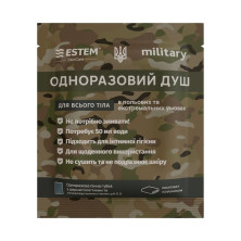 Сухий душ для військових Estem MILITARY (Пінна губка + рушник)