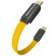 Кабель Nitecore USB-C-USB-C (магніт, швидка зарядка 60ВТ)