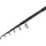 Вудилище коропове Brain Apex Tele Carp Black 3.60m 3.5lbs