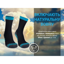 Водонепроникні шкарпетки DexShell Running Lite Socks, сині смужки L