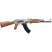 Гвинтівка страйкбольна CYMA CM.028 AK47 6 мм