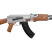 Гвинтівка страйкбольна CYMA CM.028 AK47 6 мм