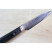 Ніж кухонний Kanetsugu Saiun Paring Knife 90mm (9000)