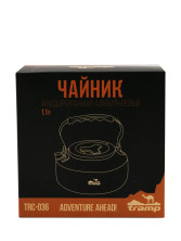Чайник Tramp анодований 1,1л UTRC-036
