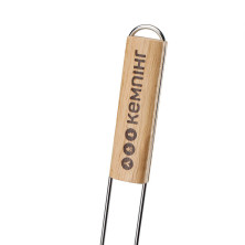 Подвійна решітка для гриля Кемпінг Slim G102