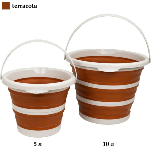 Відро Tribe Water Bucket 5 л силіконове T-FJ-0047, terracota