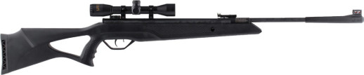 Гвинтівка пневматична Beeman Longhorn Gas Ram 4,5 мм з прицілом 4х32