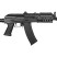 Гвинтівка страйкбольна CYMA CM.040H AKS74U Tactical 6 мм