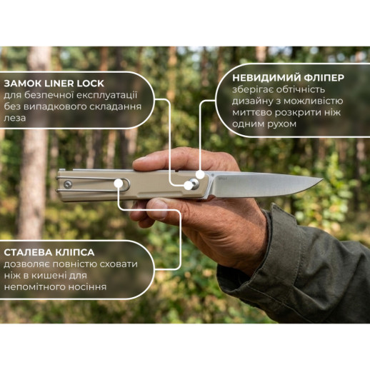 Ніж складаний кишеньковий Ruike, (7.7 см) 8Cr13MoV / G10 білий