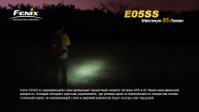 Ліхтар-брелок Fenix E05SS Cree XP-E2 LED, сірий, 85 лм.