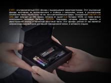 Ліхтар-наключник Fenix E16 Ti Cree XP-L HI LED Phantom blue