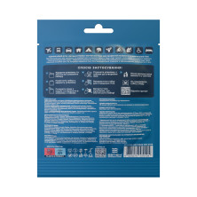 Сухий душ для військових Estem MILITARY EXTREME (Пінна губка + рушник + саше з водою)