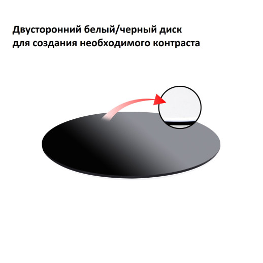 Мікроскоп Bresser Junior Mono 20x Advanced