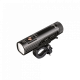 Велофара Fenix BC26R (SST40, 1600 лм, 21700)