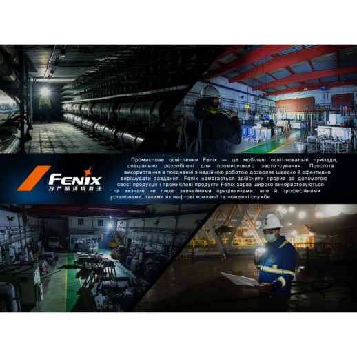 Ліхтар налобний Fenix HM71R (відновлений/замінена лінза)