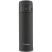 Термокружка Zojirushi SM-KHE48BA 0.48 л