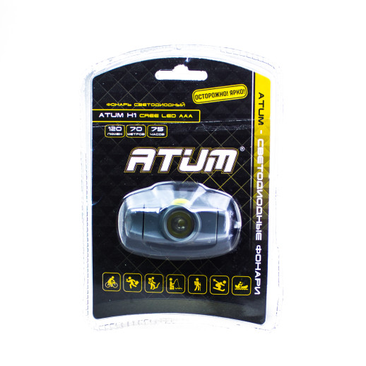 Налобний ліхтар Atum H1 Osram Led AAA