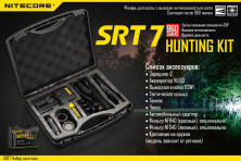 Набір для нічного полювання Nitecore SRT7, в подарунковому Кейсі