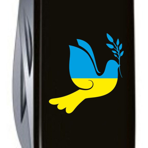 HUNTSMAN UKRAINE 91мм/15функ /черн/штоп/ножн/пила /гак /Голуб миру Сін-жовтий.