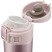 Термокружка Zojirushi SM-KHE48PT 0.48 л (SM-KHE48PT)