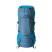 Рюкзак Sigurd 60 + 10 синій Tramp TRP-045-blue