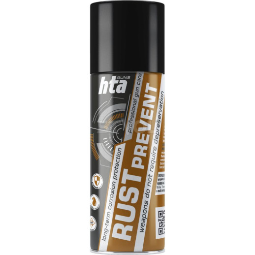 Консерваційне мастило HTA RUST PREVENT 200 мл