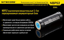 Розширений акумуляторний блок Nitecore NBP52 (для ліхтарів TM серії)