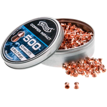 Кульки Umarex Walther Pointed Waisted Pellets 0,48гр. кал.177, 500шт. (4.1933)