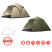 Намет Grand Canyon Black Knob 10 Capulet Olive (330015)