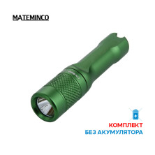 Ліхтар Mateminсo A01 UV, зелений