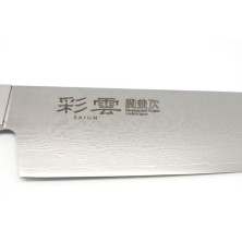 Ніж кухонний Kanetsugu Saiun Chef's Knife 200mm (9005)