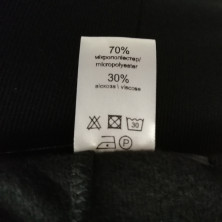 Термобілизна Ranger Superior Unisex (S)