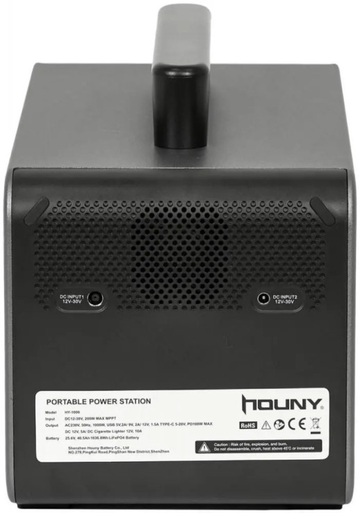 Зарядна станція Houny 1036.8 Вт·г/1000 Вт