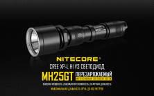 Пошуковий тактичний ліхтар Nitecore MH25GT