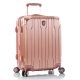 Валіза Heys Xtrak (S) Rose Gold (10103-0131-21)