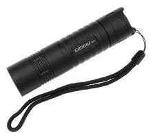 Ліхтар Convoy S11 SST40 5000K