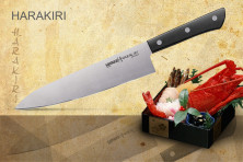 Ніж кухонний Samura Harakiri Шеф, 208 мм, Black SHR-0085B