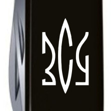 SPARTAN UKRAINE 91мм /12функ /черн /штоп /Тризуб ЗСУ бел.