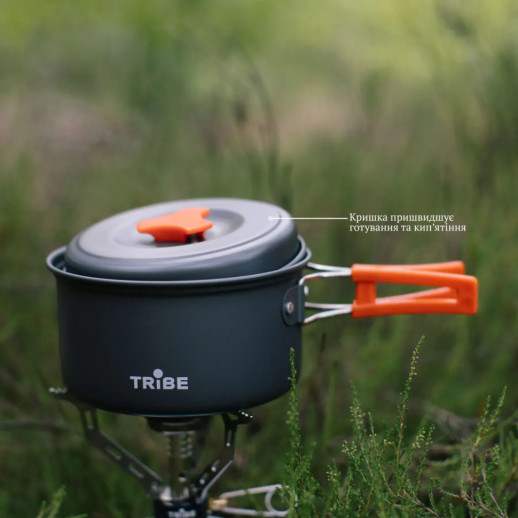 Казанок Tribe Pot 1 л Alu алюмінієвий T-FH-0040-grey