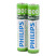 Акумулятор AAA Philips MultiLife Ni-MH R03 1000mah 2 шт (ціна за 1шт)