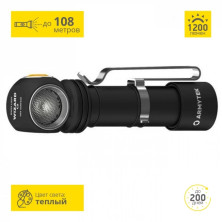 Мультифонар Armytek Wizard C2 v4 Magnet USB + 18650 LH351D White