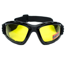 Окуляри Global Vision Trip (yellow) Жовті