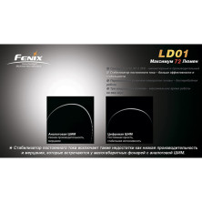 Кишеньковий ліхтар Fenix LD01, сірий, XP-E LED R4, 72 лм.